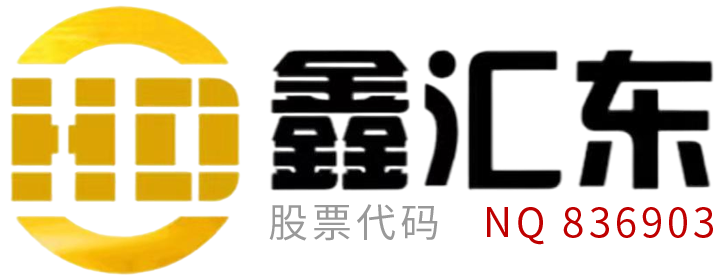 河北和记app管道股份有限公司